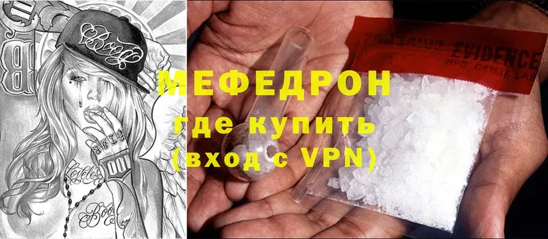 Названия наркотиков Новое Девяткино Cocaine  Гашиш  ЭКСТАЗИ  Каннабис  A PVP 