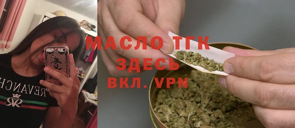 марки nbome Вязьма