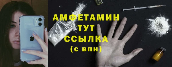 каннабис Вязники